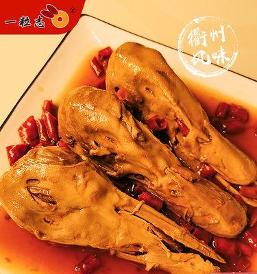 重庆特色美食——香辣卤鸭头制作方法（让你品尝地道的火锅风味；）