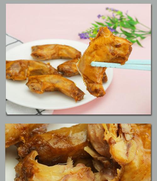 自制香辣卤鸡脖（家庭美食，低成本，低卡路里，助你减肥）
