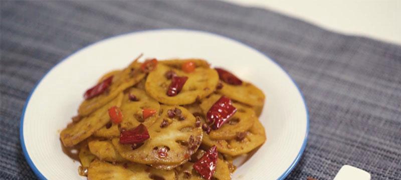 香辣莲藕美味佳肴（传统美食之莲藕的变奏曲）
