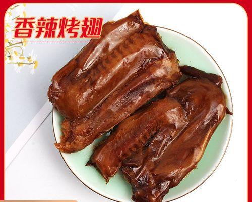 香辣烤鸭翅的制作方法（一份令人垂涎欲滴的美味佳肴）