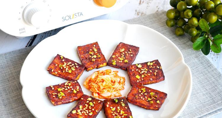 香辣烤豆腐的秘密做法（外酥里嫩的口感让你爱不释手）