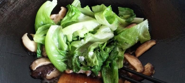 用香菇滑生菜，轻松做出美味佳肴（一道色香味俱佳的素食佳肴）