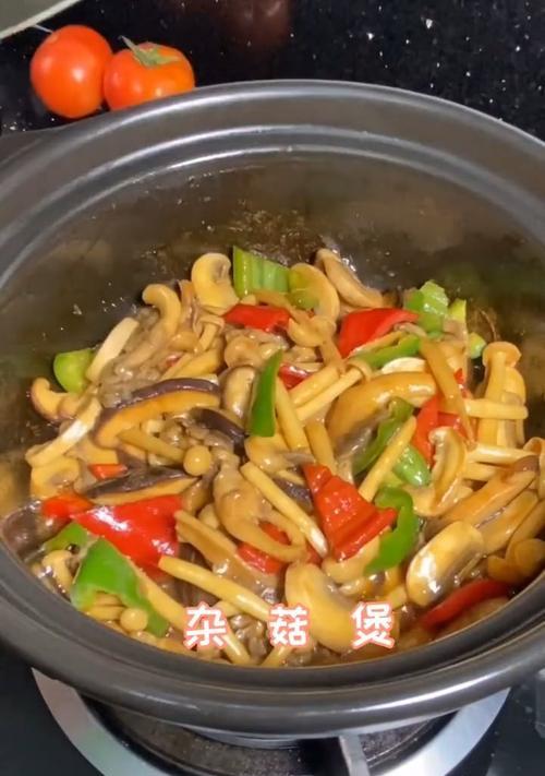香菇粉皮参鸡汤煲，营养美味家常做（家常美食）