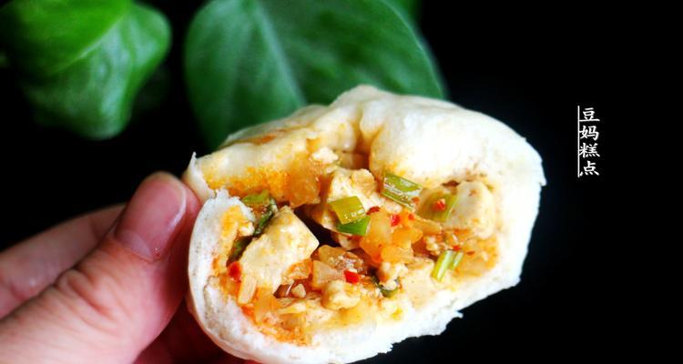 香菇豆腐馅包子的制作方法（一份营养美味的家常小吃）