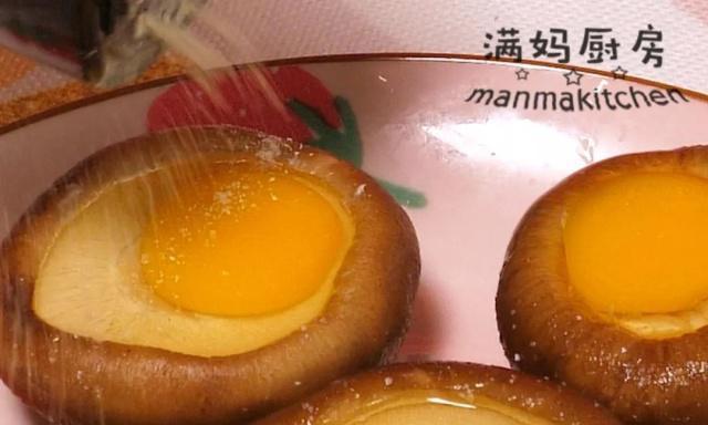 香菇蛋挞，轻松制作的美味佳肴，玩转香菇芝士鹌鹑蛋，做出新花样（香菇蛋挞）