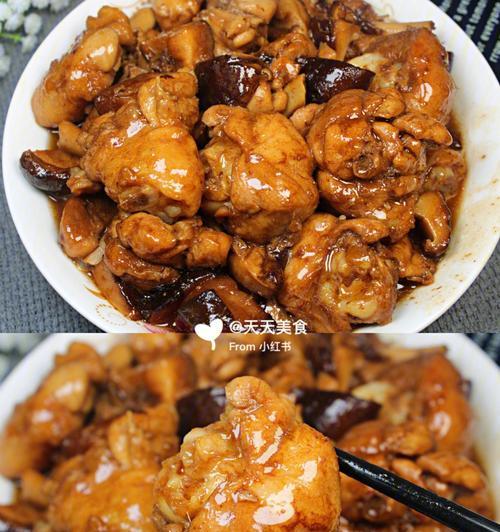 美味健康的香菇春笋炖鸡腿（用家常食材轻松煮出营养丰富的家常菜）
