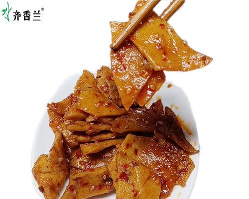 绝妙美食——香豆干卤鸡翅的制作方法（让你在家也能吃到正宗的卤鸡翅）