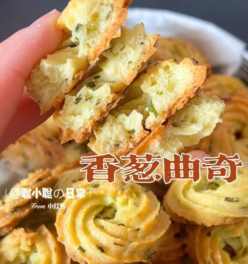 手工烘焙（以传统做法打造美味经典）