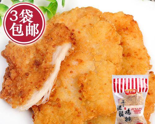 了解鸡排的制作技巧，做出最香最脆的美食佳品（了解鸡排的制作技巧）