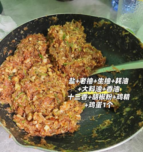一份美食，一份情怀，一份诱惑（一份美食）