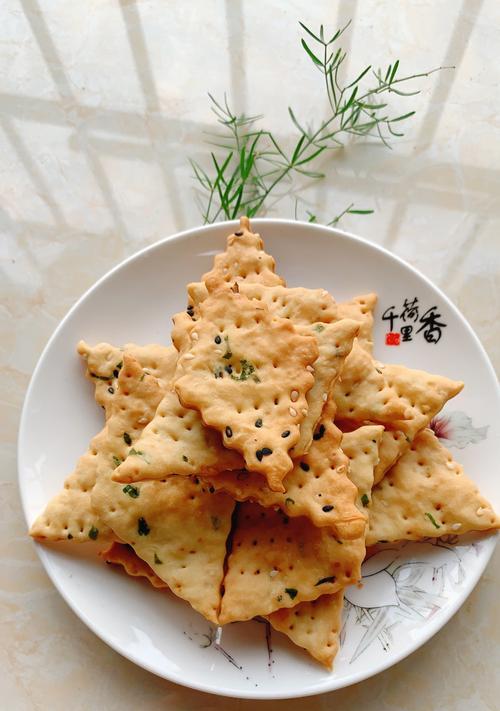如何制作香葱味苏打饼干（做法详解）