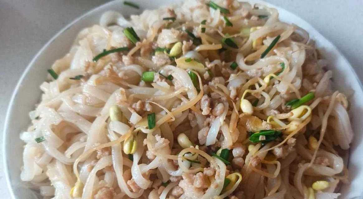 香葱炒粉纤的做法（健康营养的简易美食制作）