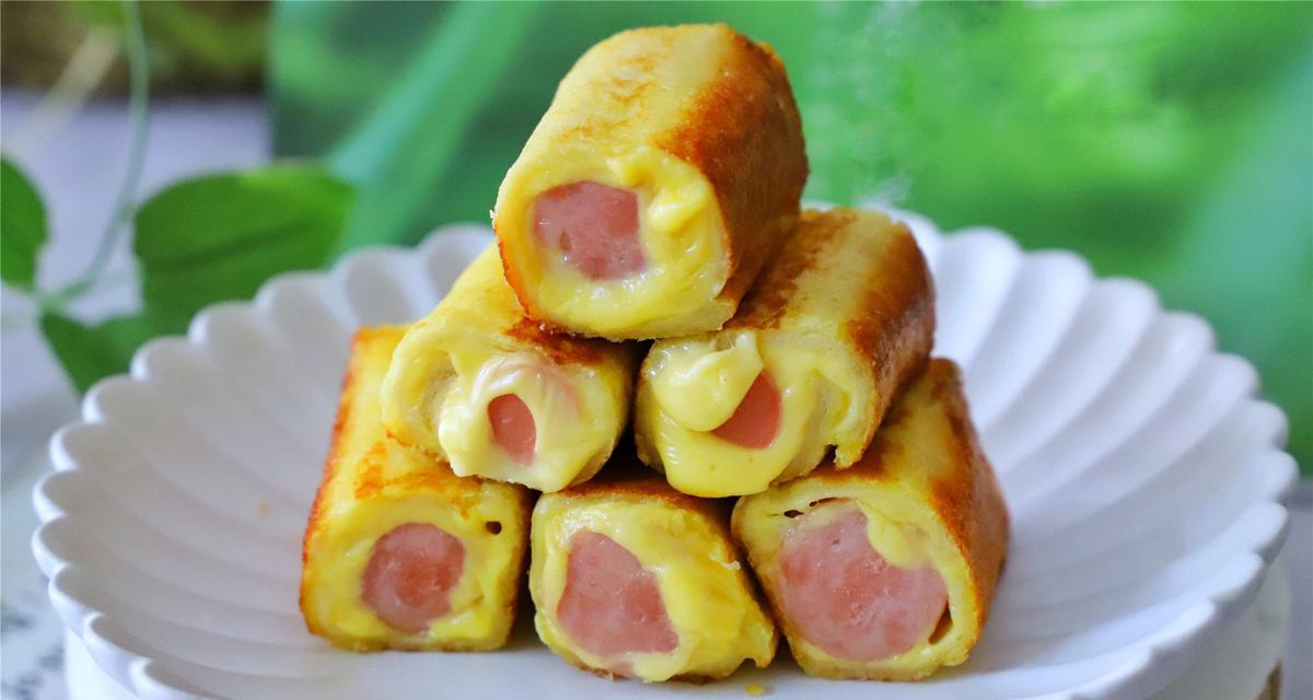 美味无比的澳洲香肠卷（轻松掌握的制作方法）
