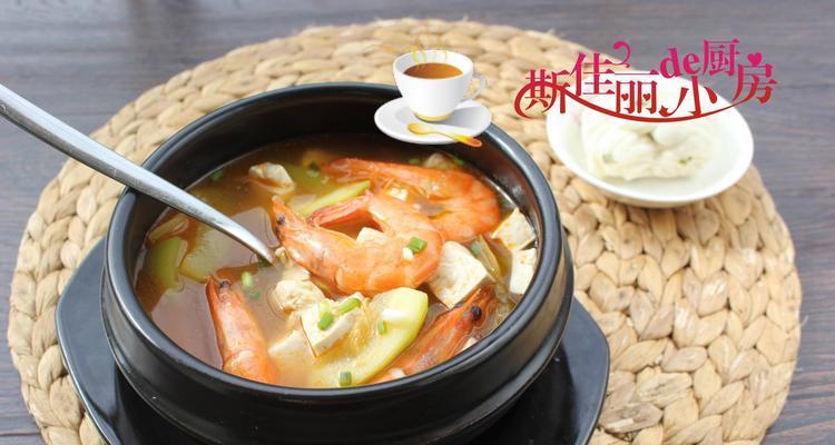 美味营养，虾仁豆腐南瓜炖（秋日美食）