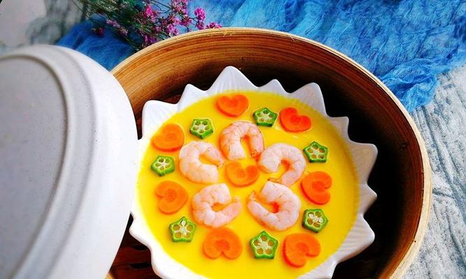 美味又营养的虾仁豆腐鸡蛋羹（以健康为主题的家常菜）