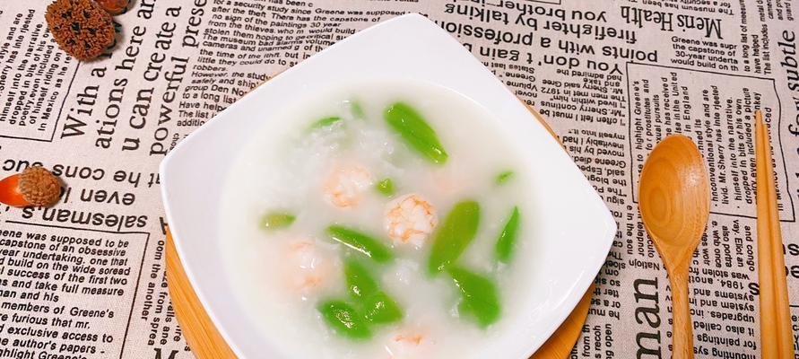 美味可口的虾仁大米粥（家庭健康营养必备）