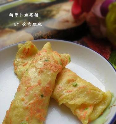 美味可口的虾皮番茄鸡蛋饼制作教程（用简单的食材制作）