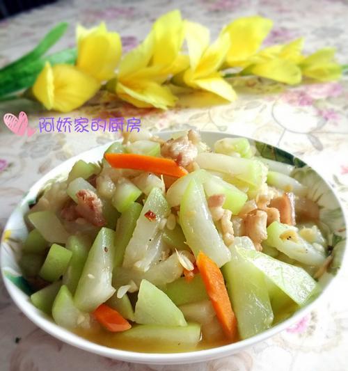 美食分享（步步惊艳）