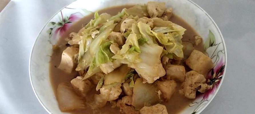 美味健康的西红柿白菜豆腐（做法简单）