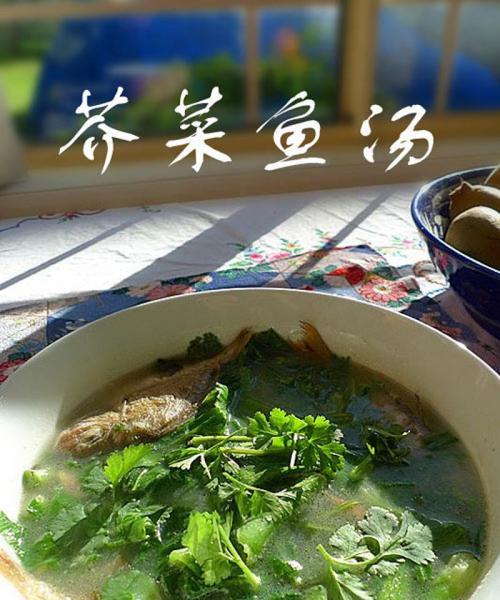 以西瓜皮泥猛鱼汤，营养美味双丰收（不浪费西瓜皮）