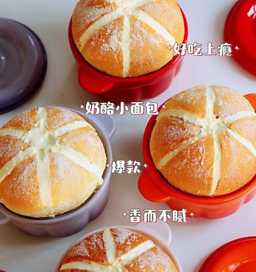 秘制鲜奶融合独特口感，网红芝士烤鲜奶的制作方法和技巧（秘制鲜奶融合独特口感）