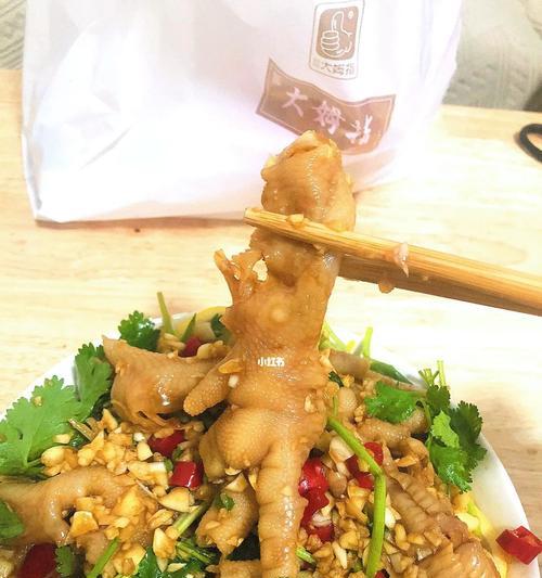 网红柠檬酸辣鸡爪的制作方法（美味可口）