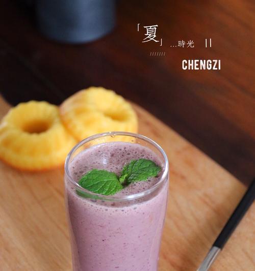 网红奶昔包的制作方法（自制奶昔包）