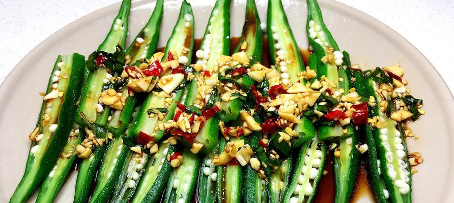 凉菜汁，打造美味夏日清爽（以食材为主）