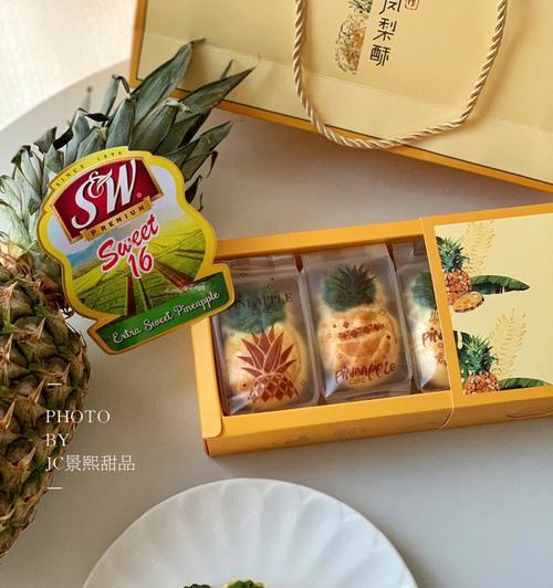 手把手教你制作纯凤梨蜂蜜色凤梨酥，做出口感的美食（以玩色凤梨酥纯凤梨蜂蜜版为例）