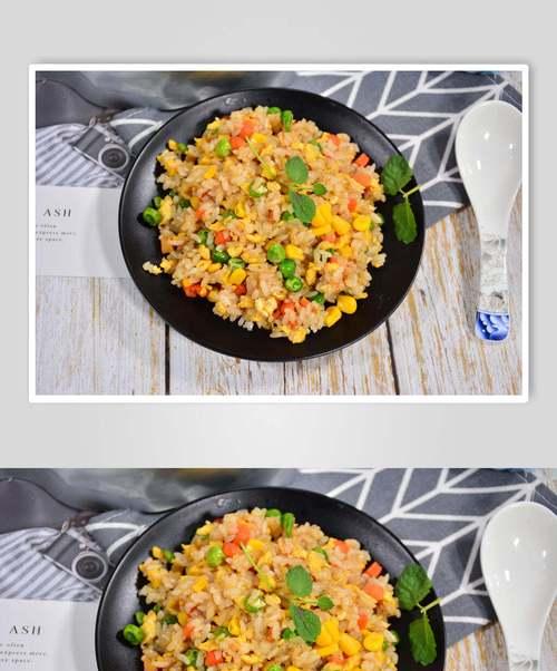 五彩炒饭，营养美味的选择（以豌豆玉米为主材）