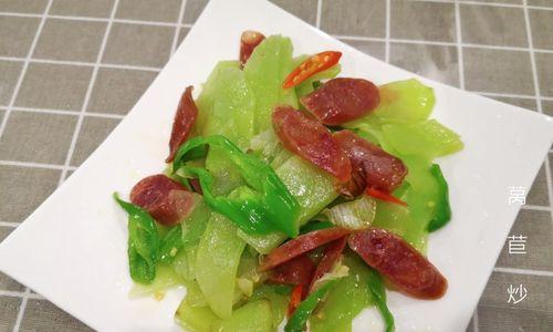 豌豆夹炒香肠的做法（美味又简单的家常菜）