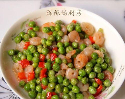 豌豆炒虾仁，清爽美味又简单（做菜不用麻烦）