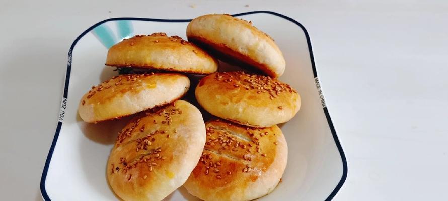 尝鲜南瓜饼，外酥里嫩（口感独特）