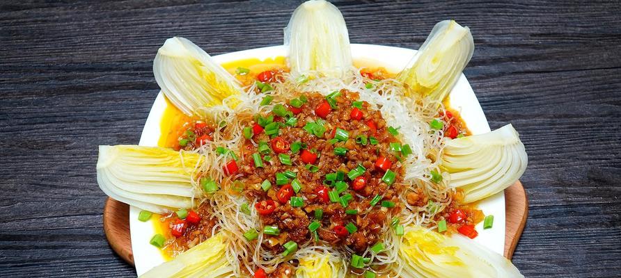家常美食（营养美味丰盈滋补）