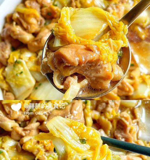 娃娃菜炒肉，美味又健康（掌握这道家常菜）