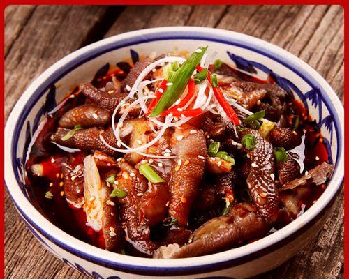 家庭美食—脱骨麻辣鸡爪的做法（辣味十足）