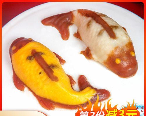 团团圆圆红豆沙的制作方法（家庭自制）