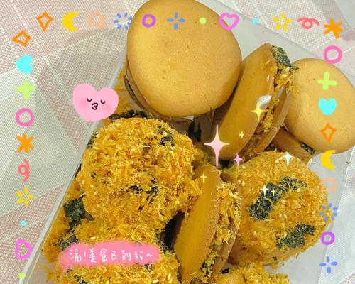 学习制作这道美食，让你的味蕾大呼过瘾（学习制作这道美食）