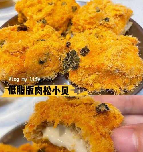 学习制作这道美食，让你的味蕾大呼过瘾（学习制作这道美食）