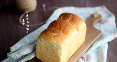 土司面包盏的制作方法（用土司面包盏制作美食）