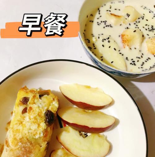 手工制作土司鸡蛋卷小熊蛋卷机版（简单易学）