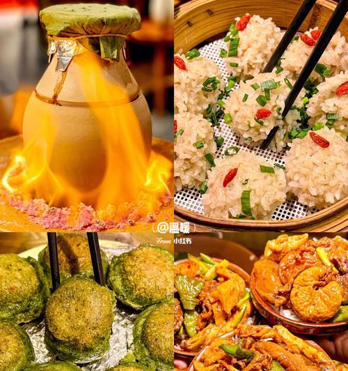 土家一罐香的制作方法（如何用家常食材做出美味的土家一罐香）