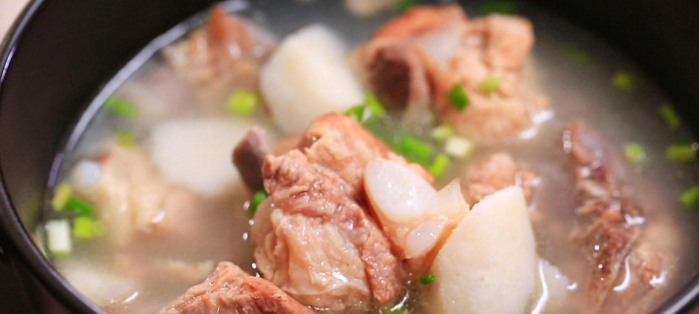 滋补养生美食（草药调理）