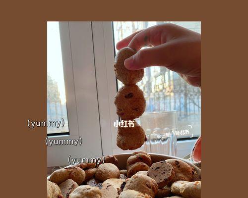 美味健康的土豆小饼干制作方法（简单易学）