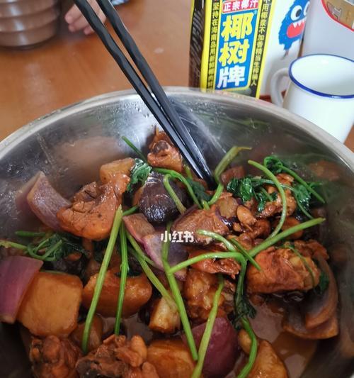 香菇鸡土豆煲，鲜美可口的家常美食（手把手教你如何制作一道美味的家常菜）
