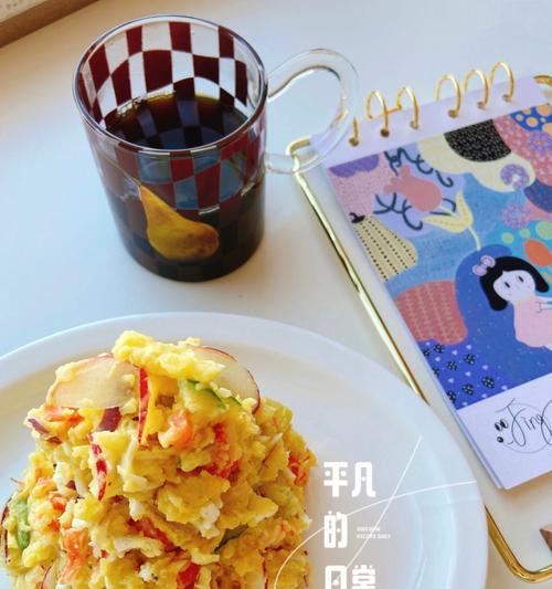 健康美味，以土豆为主的什锦沙拉（轻松搭配）