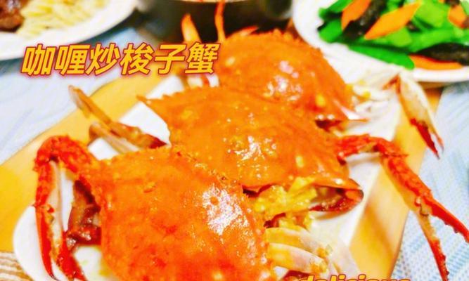 梭子蟹炒毛豆，美味又营养（香糯的毛豆）