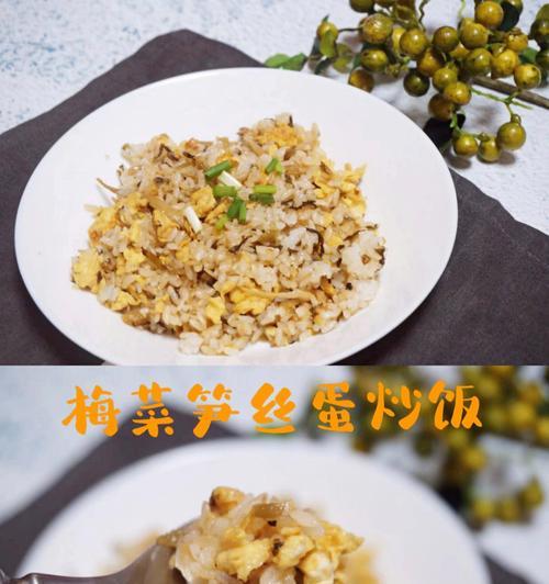 健康美味，教你手把手做笋丝炒蛋（家常小炒菜）