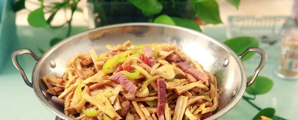 美味佳肴（一道家常菜）