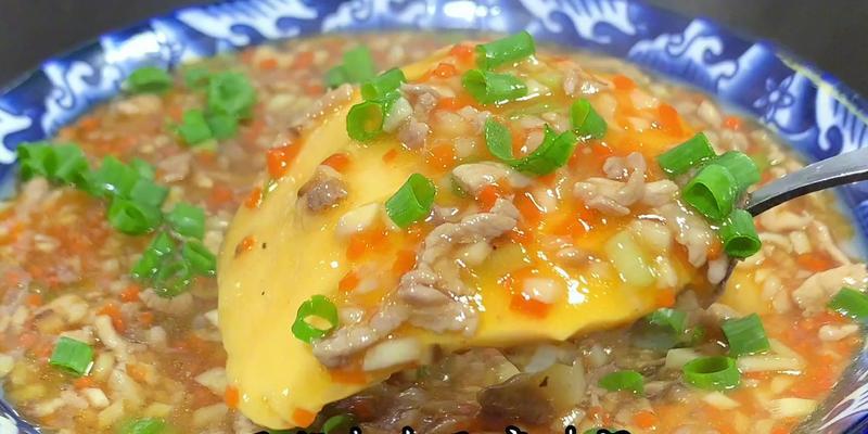 美味健康的碎肉蒸蛋（简单易学的营养早餐）